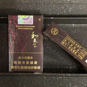 白沙(软和天下)