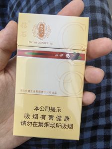 钻石(尚风细支)