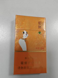 好猫(长乐招财)相册 