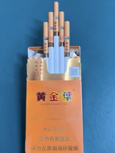黄金叶(大成细支)相册 