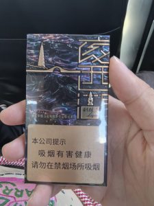 利群(夜西湖细支)相册 