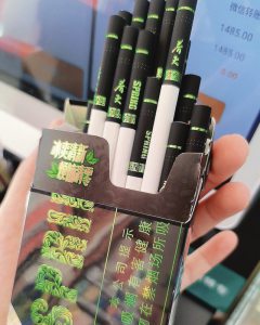 双喜(春天清风)相册 