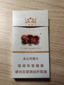 云烟(云龙细支)相册 