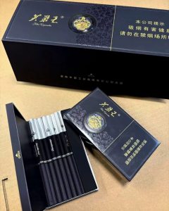 芙蓉王(锦绣世纪黑3mg)相册 