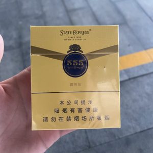 555(国际版)相册 