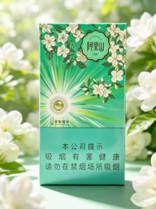 阿里山(印象茉莉爆珠)相册 