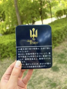和平(特醇100s铁盒)