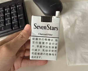 七星(软14mg日版)相册 