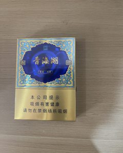 娇子(青海湖青稞酒香)相册 
