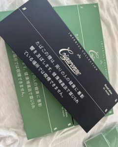 卡比龙(黑细支日税版)相册 
