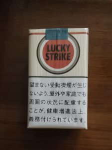 好彩(软日税)相册 