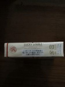 好彩(软日税)相册 