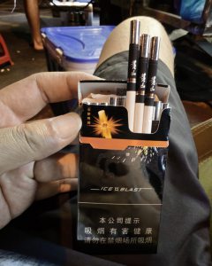 黄山(黑马细支)