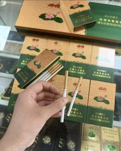 钻石(荷花金细支)