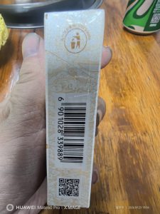云烟(硬云龙)相册 