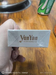 云烟(硬云龙)相册 