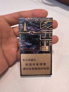 利群(夜西湖细支)相册 