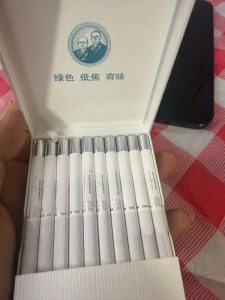 黄鹤楼(3mg)