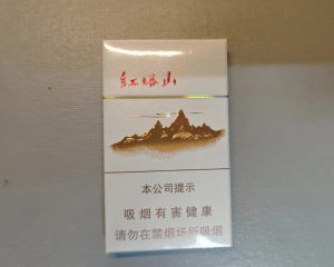 红塔山(细支传奇)相册 