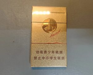 红塔山(细支传奇)相册 