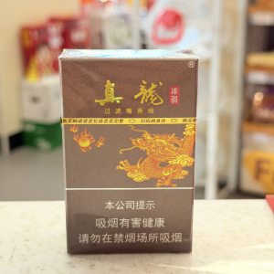真龙(神韵)