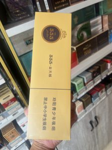 三五(金天越)