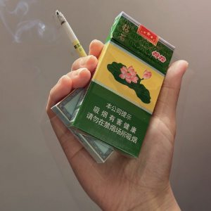 钻石(细支荷花)相册 