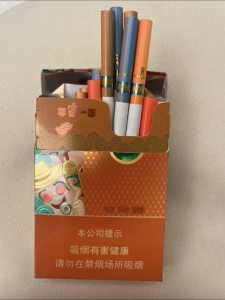 白沙(开心就好)