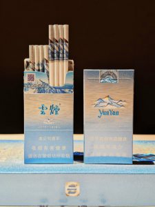云烟(雪域细支)