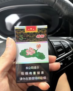 钻石(荷花黑武士)