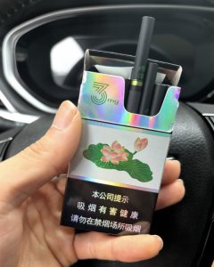 钻石(荷花黑武士)