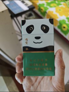 宽窄(国宝之恋细支)相册 