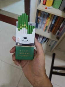 宽窄(国宝之恋细支)相册 
