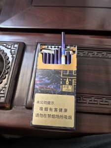 利群(夜西湖细支)