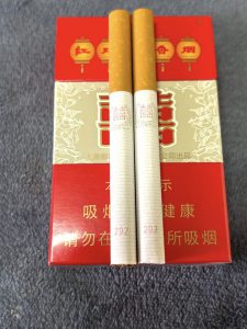 红双喜(硬)