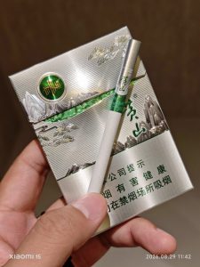 黄山(青淞中支)