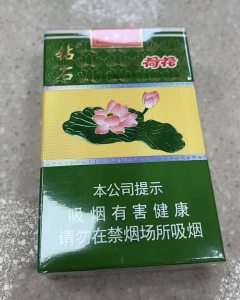 钻石(荷花)
