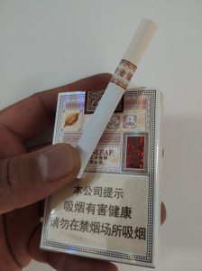 黄金叶(乐途)