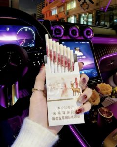 南京(十二钗钰钗)
