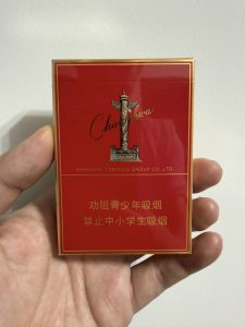 中华(双中支)