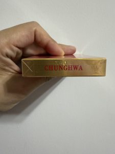 中华(双中支)