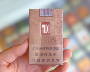 玉溪(软尚善)
