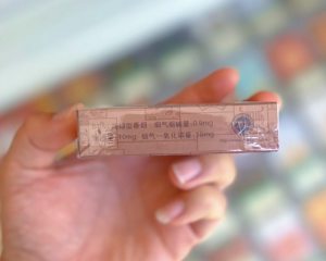 玉溪(软尚善)