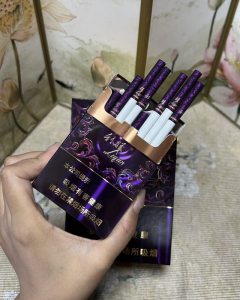 利群(紫金中支)