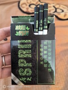 双喜(春天清风)