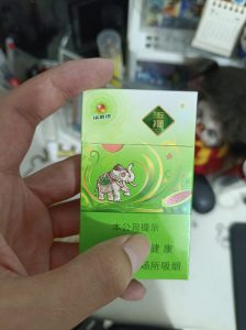 玉溪(缤果爆细支)