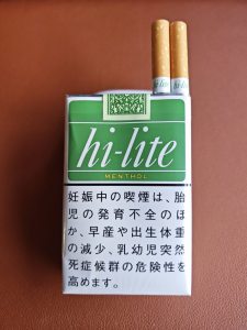 喜力(软薄荷10mg日版)