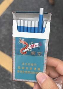 南京(梦都升级版)