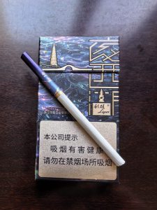 利群(夜西湖细支)