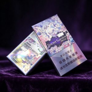 云烟(神秘花园升级版)